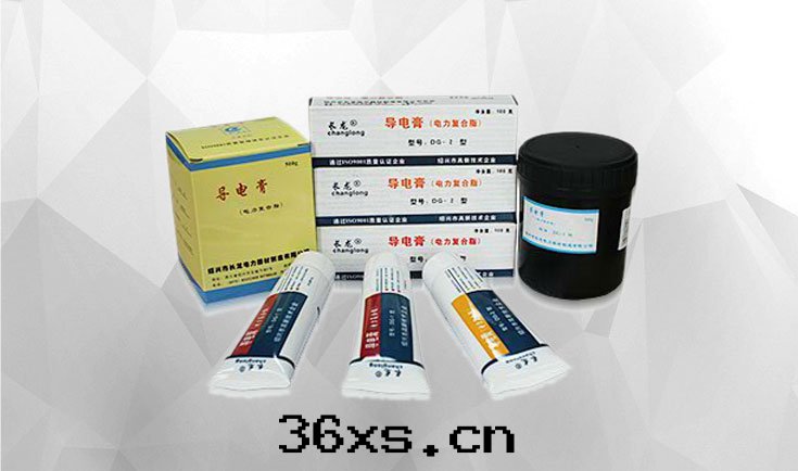 測温(wēn)貼片(piàn)