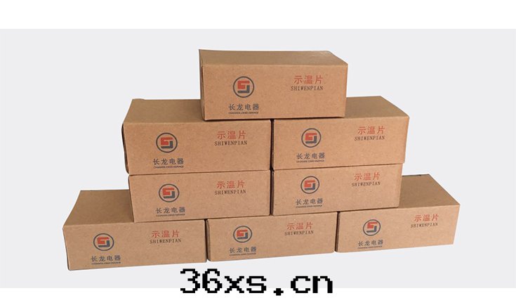 測温(wēn)貼片(piàn)